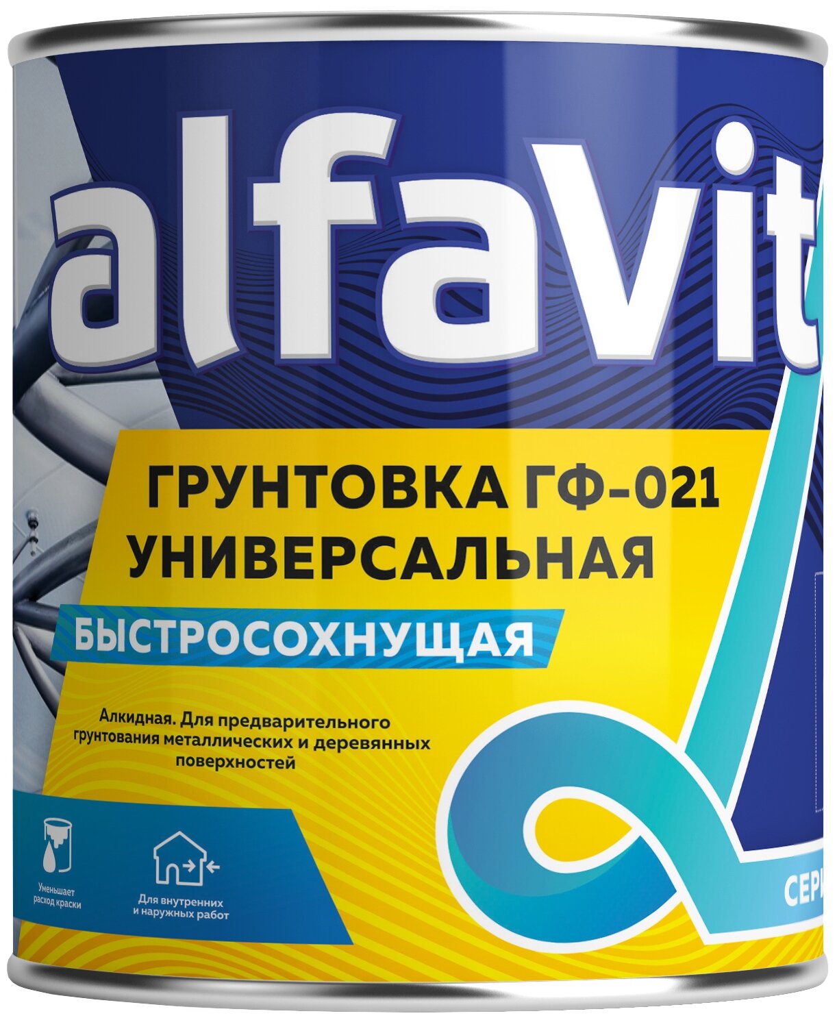 Грунтовка гф 031 технические характеристики