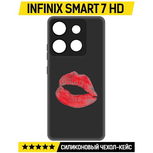 Чехол-накладка Krutoff Soft Case След помады для INFINIX Smart 7 HD черный чехол накладка krutoff soft case море для infinix smart 7 hd черный