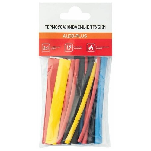 Набор трубок термоусадочных тонкостен. №2 (авто импорт) разноцвет. Rexant 29 0102