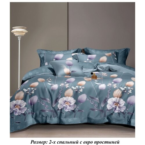 морская волна