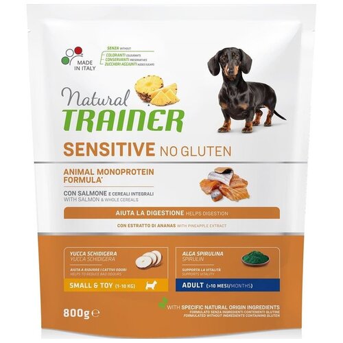 Trainer Сухой корм Natural Sensitive без глютена для взрослых собак мелких пород с лососем 800 г