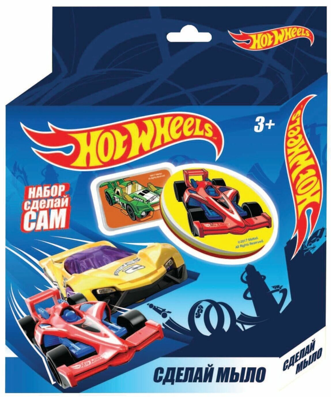 Набор для создания мыла CENTRUM "Сделай мыло. Hot Wheels" 88633