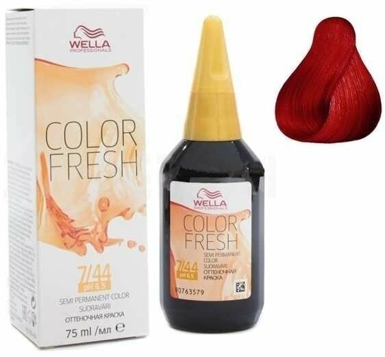 Wella Professionals Color fresh Теплые тона 75 мл, оттенок 7/44, 7/44 блонд красный интенсивный (Wella Professionals, ) - фото №6