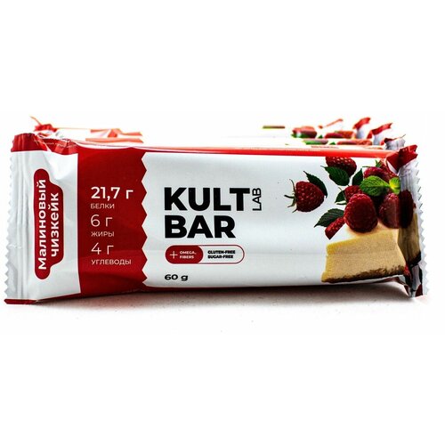 фото Батончик протеиновый kultlab kult bar, малиновый чизкейк, 20 шт х 60 г / культлаб