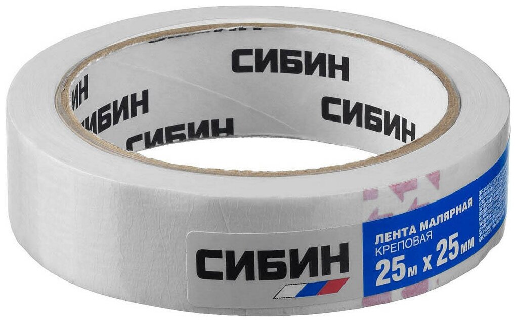 фото Лента СИБИН 12111-25