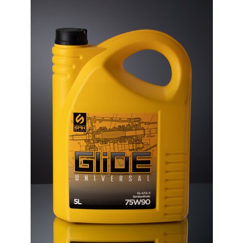 Масло трансмиссионное Glide Universal (75W-90 ) 5л