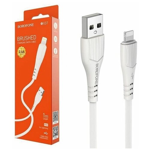Кабель USB - Lightning Borofone BX37 Wieldy, цвет белый кабель usb lightning borofone bx35 carib цвет белый