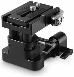 Базовая площадка SmallRig 2092B Universal 15mm Rail Support System Baseplate