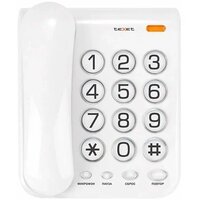Телефон teXet TX-262 светло-серый