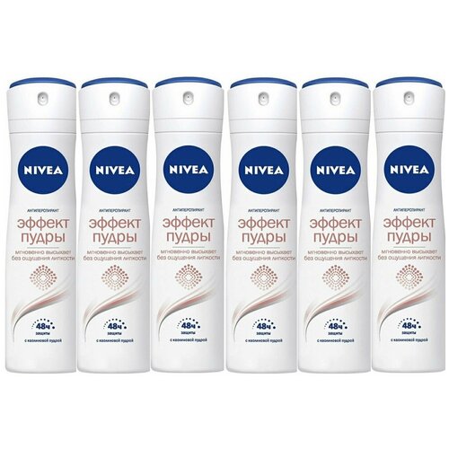 Дезодорант-антиперспирант спрей для тела Nivea эффект пудры женский 150 мл, 6 упаковок