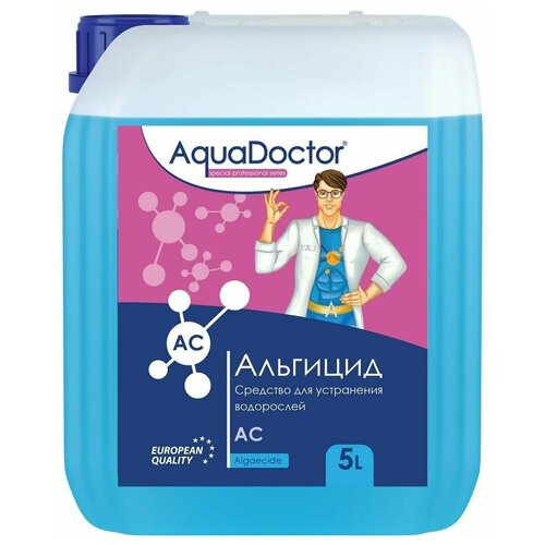 Альгицид непенящийся для бассейна AquaDoctor AC, 5 л альгицид aquadoctor ac mix 1 л