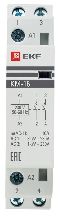 km-1-16-11 Контактор мод. КМ 16А NО+NC (1 мод.) EKF - фото №2