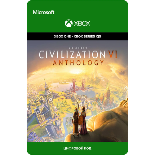 Игра Sid Meier´s Civilization VI Anthology для Xbox One/Series X|S (Турция), русский перевод, электронный ключ