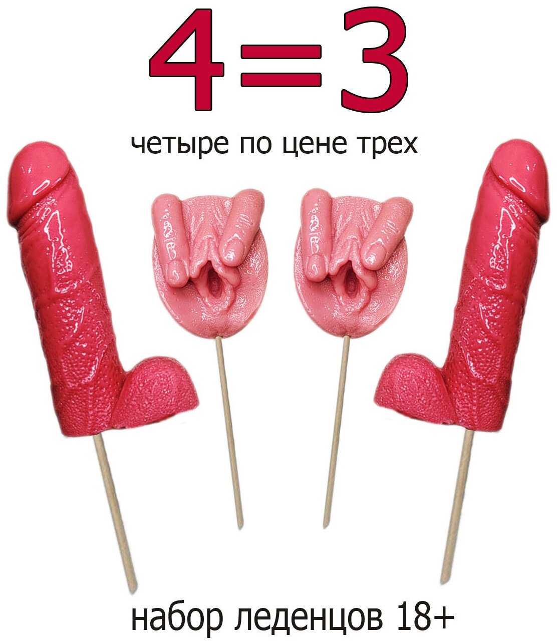 член форма характер фото 55