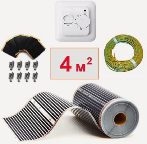 Изображение товара Инфракрасный пленочный теплый пол Теплософт 4 м², 880 Вт с терморегулятором