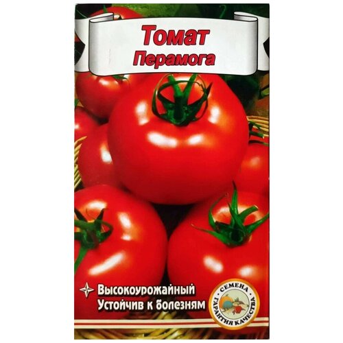 Семена Томат Перемога раннеспелый 0,3 г