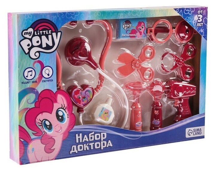 Игровой набор доктора Hasbro My Little Pony, свет, звук, 10 предметов, в коробке (SK-201A)