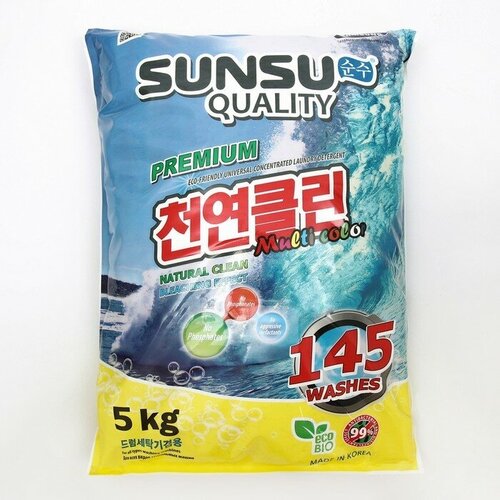 SUNSU-Q Стиральный порошок SUNSU-Q, концентрированный, для стирки цветного белья,5 кг