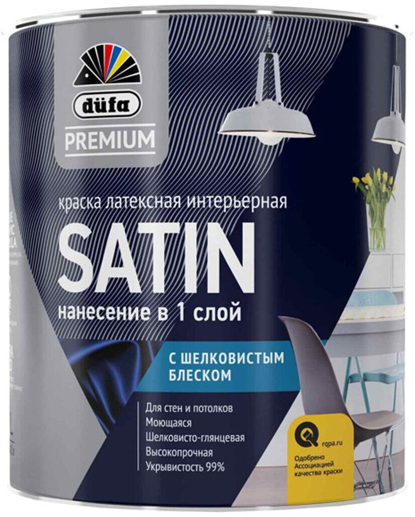 Краска латексная Dufa Premium Satin влагостойкая моющаяся полуматовая ...