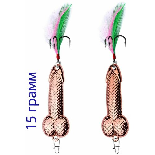 фото Блесна для рыбалки колеблющаяся 15 гр. 2 штуки / для летней и зимней рыбалки приманка на щуку. ln