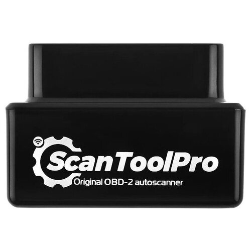 фото Диагностический obd2 автосканер scan tool pro black edition wi-fi