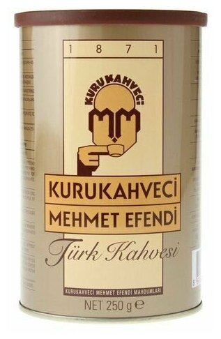 Кофе турецкий молотый Kurukahveci Mehmet Efendi 250 грамм - фотография № 1