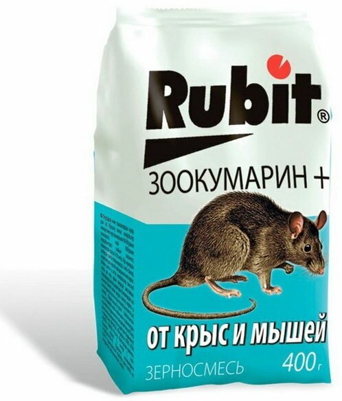 Зерновая смесь "Rubit" Зоокумарин+. от крыс и мышей, 400 Г