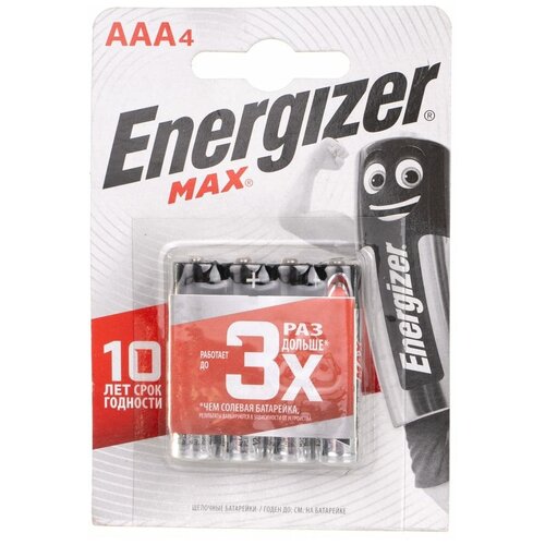 Батарейка щелочная ENERGIZER LR03 (AAA) MAX 1.5В бл/4 батарейки energizer max тип aaa lr03 48 шт мизинчиковые