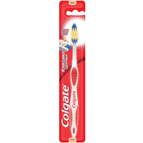 Colgate Зубная щетка Классика здоровья мягкая 1 шт