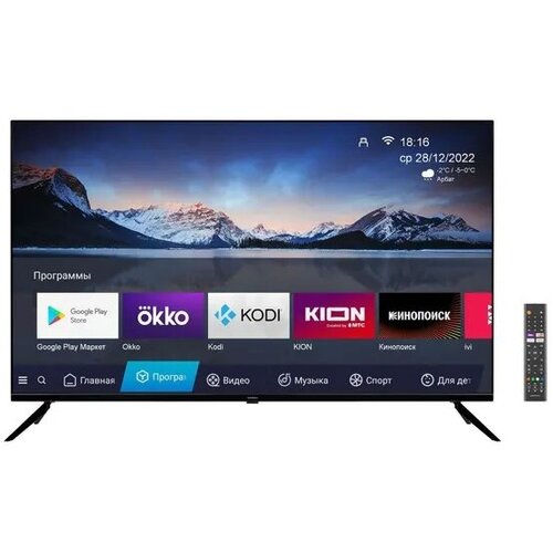 Телевизор LED Rombica Smart TV D55 55 140 см черный 2651000₽