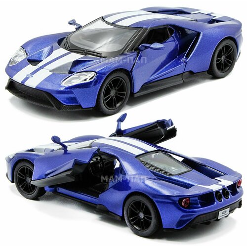 Машинка металлическая Ford GT 2017, синий, Kinsmart, двери открываются, инерция, 1:38