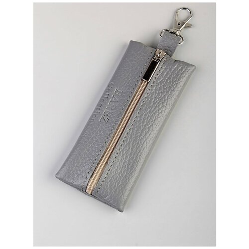 Ключница, серый