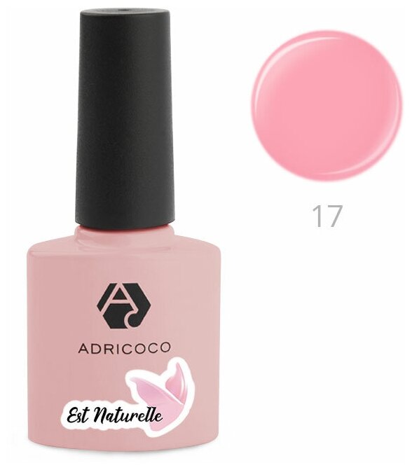 Гель-лак ADRICOCO Est Naturelle №17 камуфлирующий яркий персиково-розовый, 8 мл