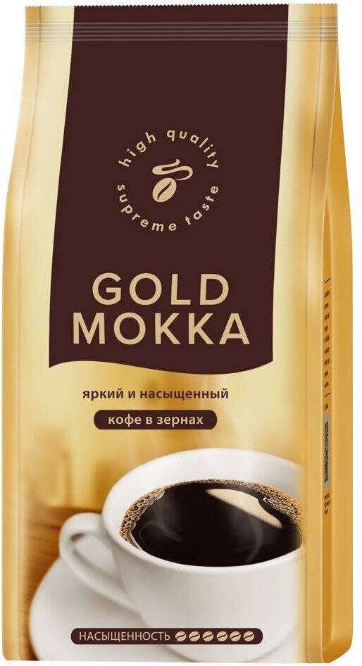 Кофе в зернах Gold Mokka, 1 кг - фотография № 1