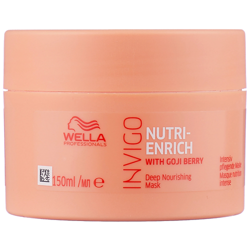 Wella Professionals Invigo Nutri-Enrich Deep Nourishing Mask - Питательная маска-уход 150 мл