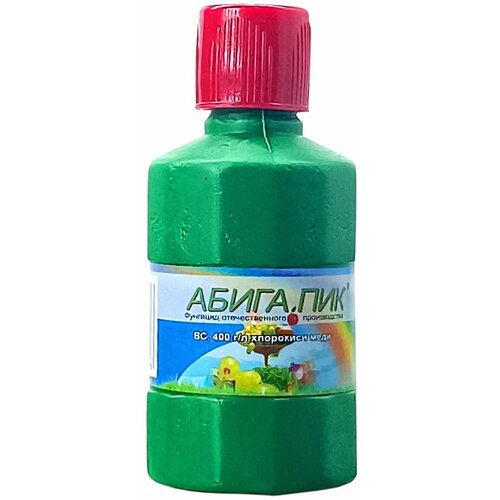 Абига-Пик Сельхозхимия 50г