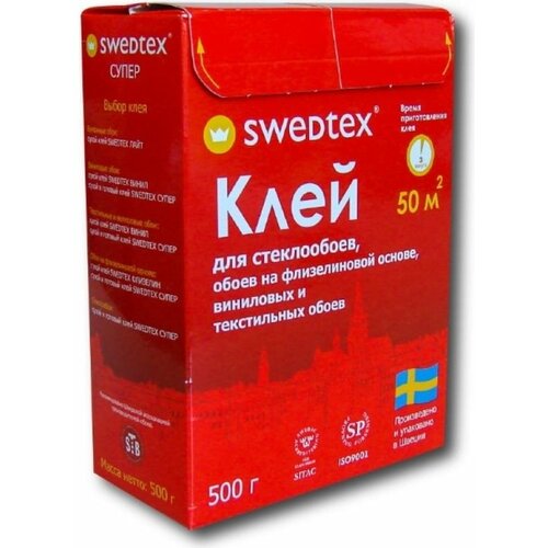 Клей для стеклообоев Swedtex 500 г