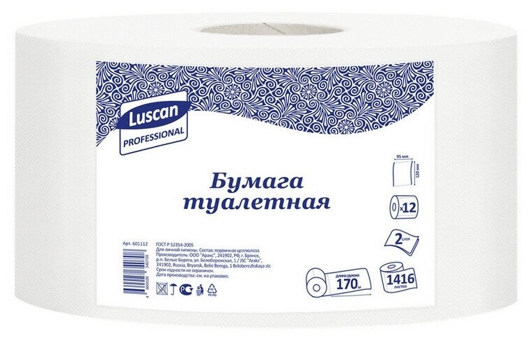 Бумага туалетная д/дисп Luscan Professional 2слбелцелвтул170м 12рул/уп