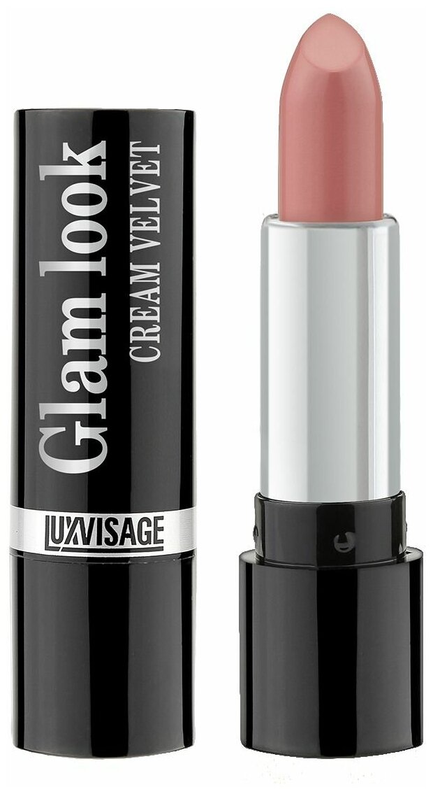 LUXVISAGE помада для губ Glam Look Cream Velvet, оттенок 330 сливовое пралине