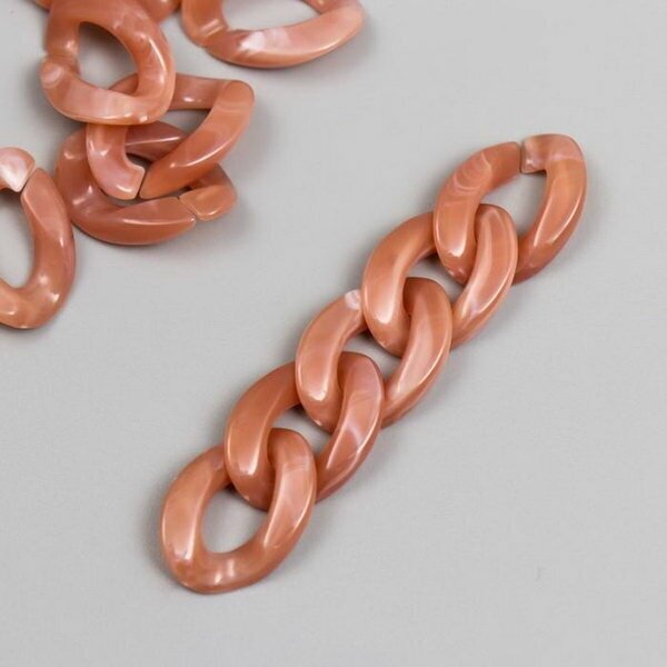 Декор для творчества пластик "Кольцо для цепочки" мрамор розовый набор 25 шт 2.3х1.65 см