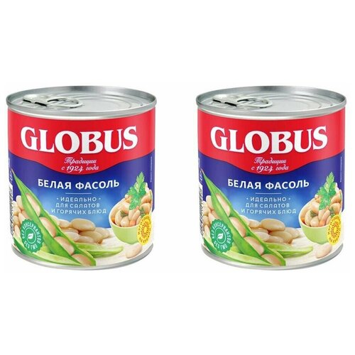 Globus Овощные консервы Фасоль белая, 425 г, 2 шт