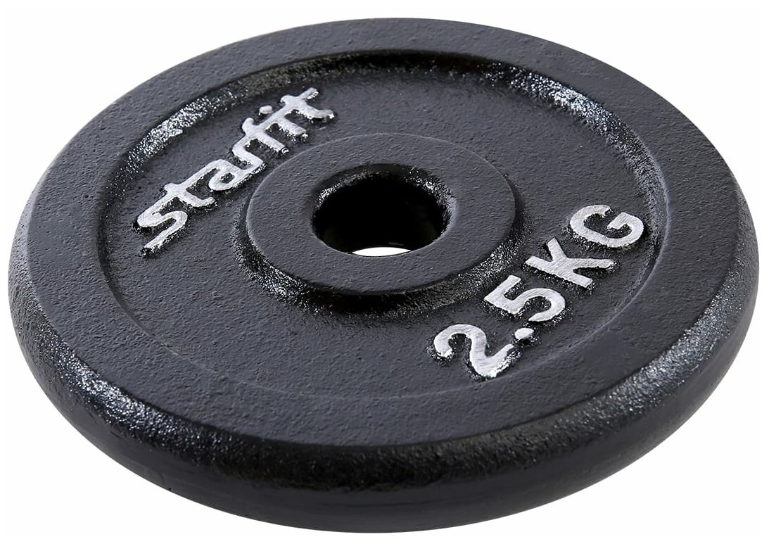 Блин Starfit BB-204 для гантели без покр. 2.5кг черный (УТ-00009820) - фото №1