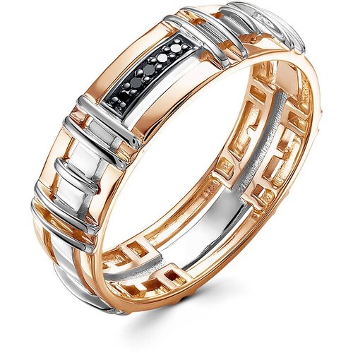 золотое кольцо с бриллиантом черным бриллиантом Кольцо обручальное Vesna jewelry, комбинированное золото, 585 проба, родирование, бриллиант, размер 16.5, черный