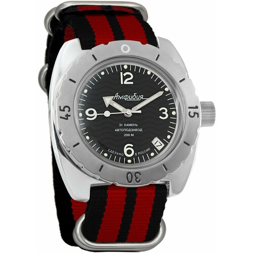 Наручные часы Восток Амфибия, красный наручные часы восток амфибия мужские амфибия 150344 черный