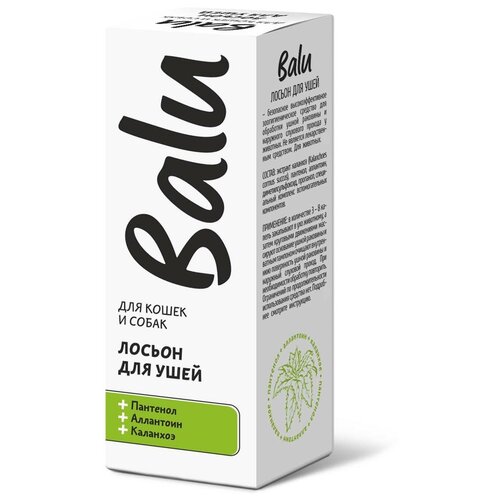 Лосьон для ушей BALU для кошек и собак, 30 мл