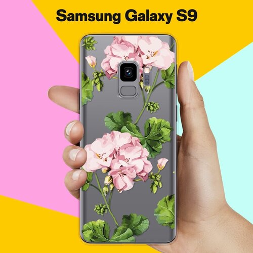 Силиконовый чехол на Samsung Galaxy S9 Пионы / для Самсунг Галакси С9