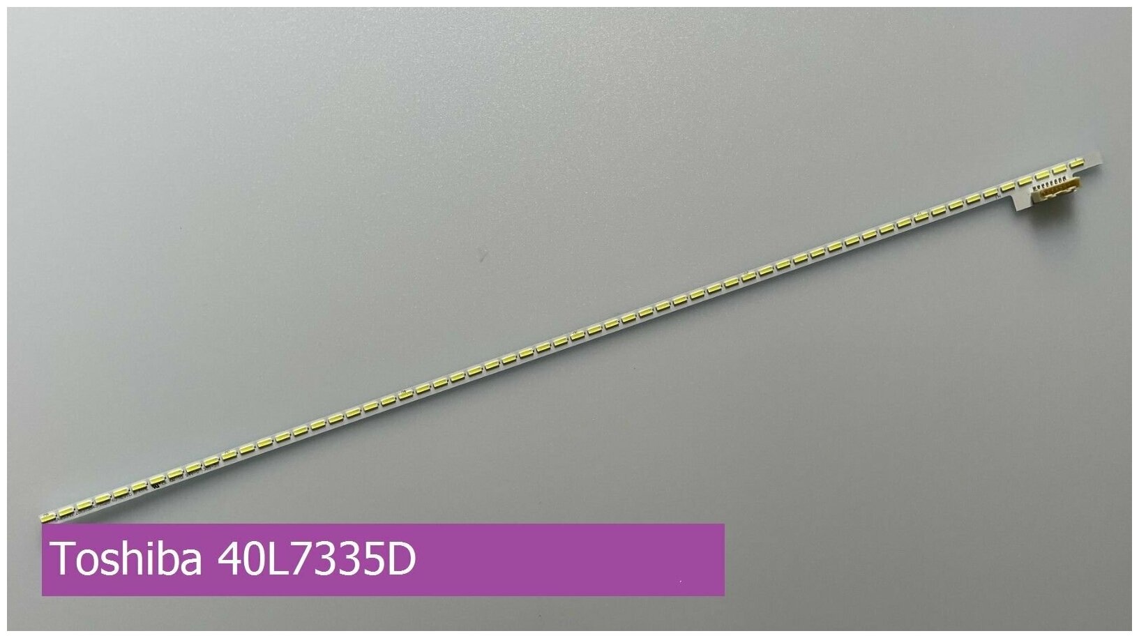 Подсветка для Toshiba 40L7335D