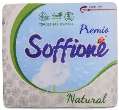 Туалетная бумага Soffione Premio Natural 8 рулонов 3 слоя Архбум тиссью групп - фото №15