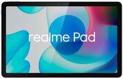 10.4" Планшет realme realme Pad (2021), Global, 4/64 ГБ, Wi-Fi, Android 11, серый