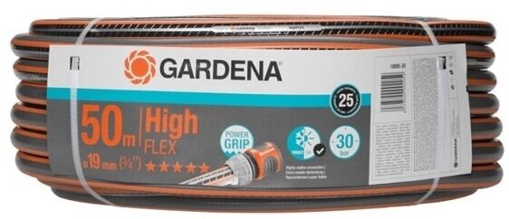 Шланг HighFLEX 19 мм (3/4"), 50 м Gardena 18085-22.000.00